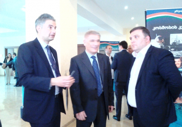 უნგრული წყლის კომპანიის პრეზენტაცია ქუთაისში