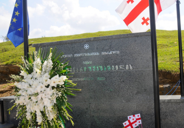 ზესტაფონის სოფელ  მარტოთუბანში, ავღანეთში  დაღუპული ჯარისკაცის   მემორიალი გაიხსნა