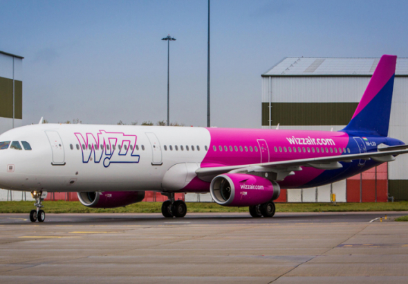 ევროპის ჩემპიონატისთვის Wizz air ბილეთების ფასს ზრდის