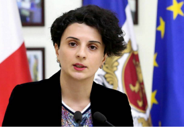 შსს მოქალაქეებს კანონის დაცვისკენ მოუწოდებს