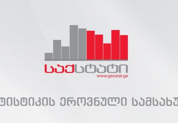 საქართველოში უმუშავართა რიცხვი გაიზარდა