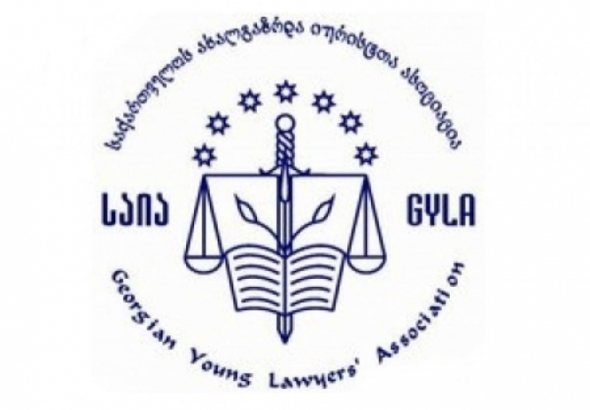 არ დაუშვან პოლიტიკური გავლენებით გადაწყვეტილების მიღება - საია  საოლქო კომისიებს მოუწოდებს
