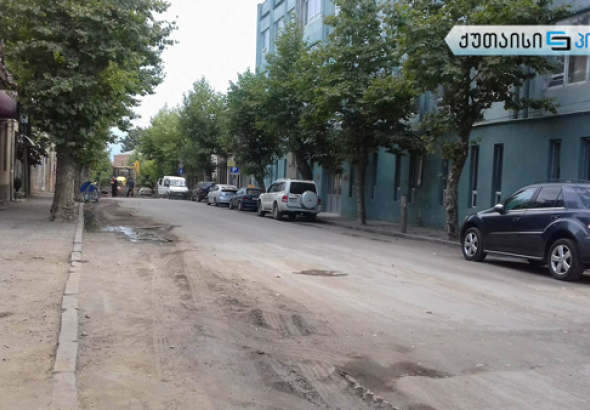 ქუთაისში წერეთლის ქუჩა, რომელიც 4 აგვისტოს უნდა გახსნილიყო, ისევ გადაკეტილია