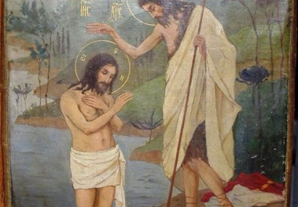 მართლმადიდებელი ეკლესია ნათლისღების დღესასწაულს აღნიშნავს
