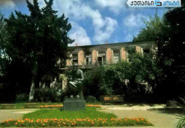 ადგილი, რომელიც, სავარაუდოდ, მაღალჩინოსნების დაპირისპირების მიზეზი გახდა