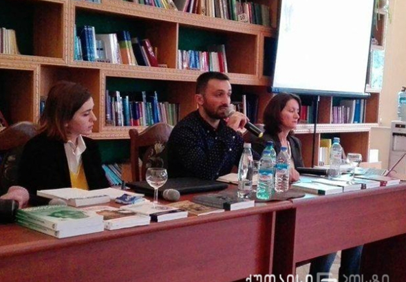 წერეთლის უნივერსიტეტის სტუდენტებს ახალი ფილოსოფიური ნაშრომები გააცნეს