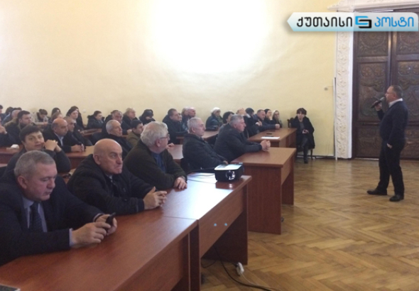 წერეთლის უნივერსიტეტში საიუბილეო წლის აღნიშვნა დაიწყო