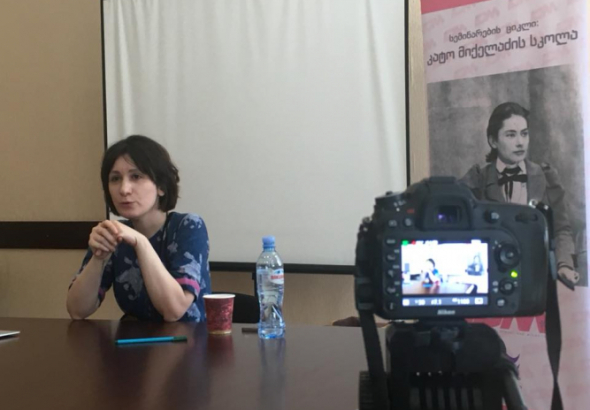 ქალთა ემანსიპაციის პერსპექტივები და სამართლიანობის შვიდი პრინციპი