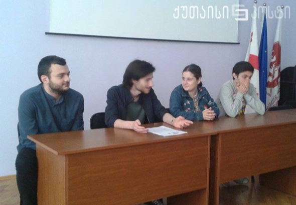 წერეთლის უნივერსიტეტში "აუდიტორია 115"-ის წევრებთან შეხვედრა გაიმართა