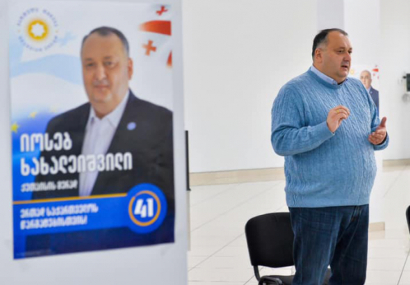 ქუთაისის "უკონკურენტო" მერი