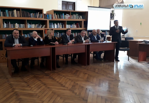 ქუთაისში პოლონურ-ქართული კვლევითი ცენტრი გაიხსნა