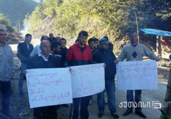 ზვარეში გაფიცული მუშების მხარდაჭერა ყველა ჩვენგანის პასუხისმგებლობაა -  აქცია თბილისში