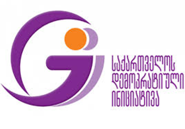 ონლაინ ოლიმპიადაში ქუთაისელმა ორმა მოსწავლემ გაიმარჯვა