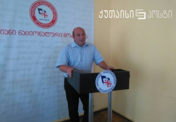 "ნაციონალური მოძრაობა" - ქუთაისის ხელისუფლებას ქამრის ფუნქცია დაავიწყდა