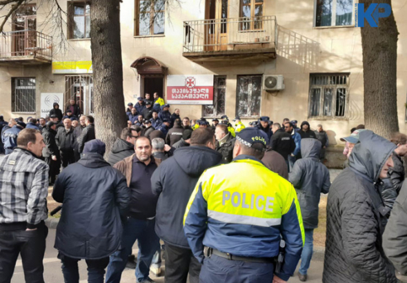დაპირისპირება "თავისუფალი საქართველოს" ოფისთან"  (Live)