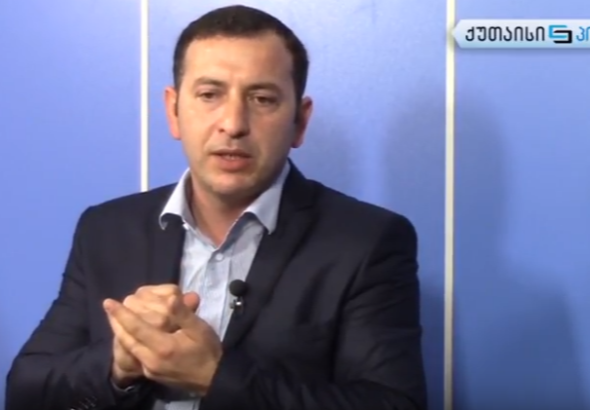 "ქუთაისის მერი საჯარო სივრცეში დასაქმებულ ადამიანებს ზურაბიშვილისთვის მხარდამჭერების მოგროვებას აიძულებს"