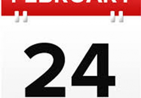 24 თებერვალი - კალენდრის დაბადების დღე