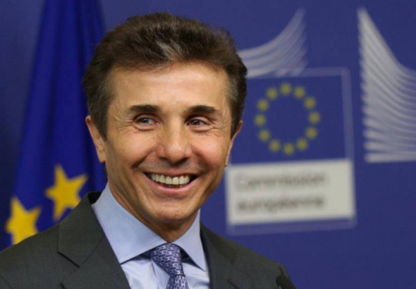 ბიძინა ივანიშვილი – მაქსიმუმს გავაკეთებთ იმისთვის, რომ ჩვენ გავამართლოთ ის, რაც დღეს მივიღეთ