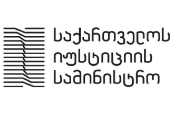 თავისუფალი და სამართლიანი არჩევნებისთვის უწყებათაშორისმა კომისიამ რეკომენდაცია გამოსცა