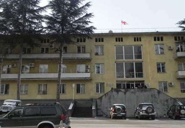 ხარაგაულის გამგებლობისთვის ცესკოში 5 კანდიდატი დარეგისტრირდა
