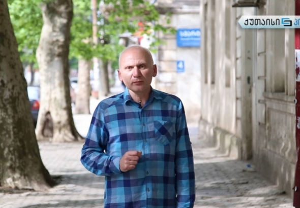 "საკუთარი ხელით ვშლით ქალაქის ისტორიულ კვალს" - ხვიჩა ვაშაყმაძის ვიდეობლოგი
