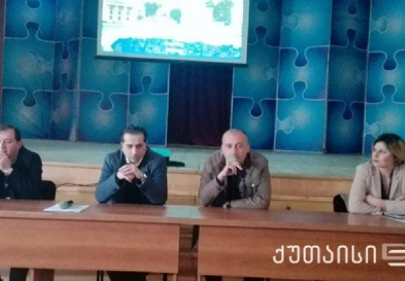 ქუთაისში "მოსახლეობის ფორუმი" გაიხსნა