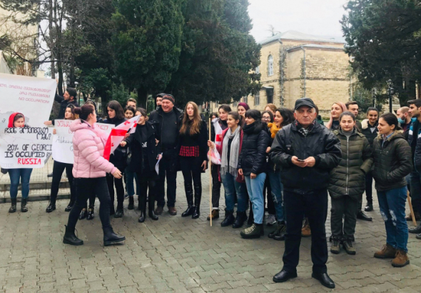 "ჩვენ მოვიგებთ ომს" –  ქუთაისელი სტუდენტები ატოცში აქციას გამართავენ