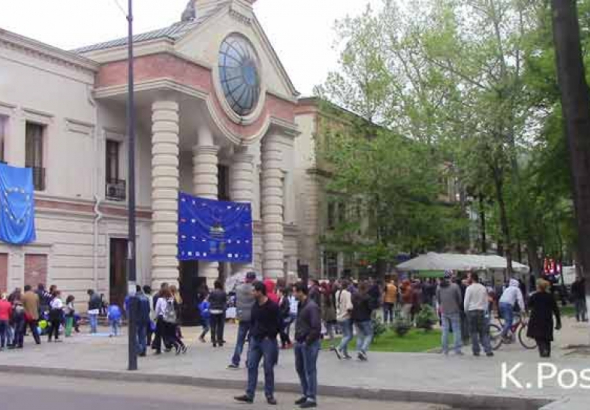ევროპის დღე ქუთაისში - ფასეულობები, რომლებსაც ინაწილებენ ევროპა და საქართველო 