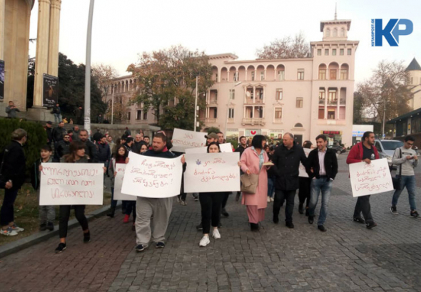 "უნდა დავასრულოთ ივანიშვილი" - ქუთაისში სტუდენტების აქცია მიმდინარეობს