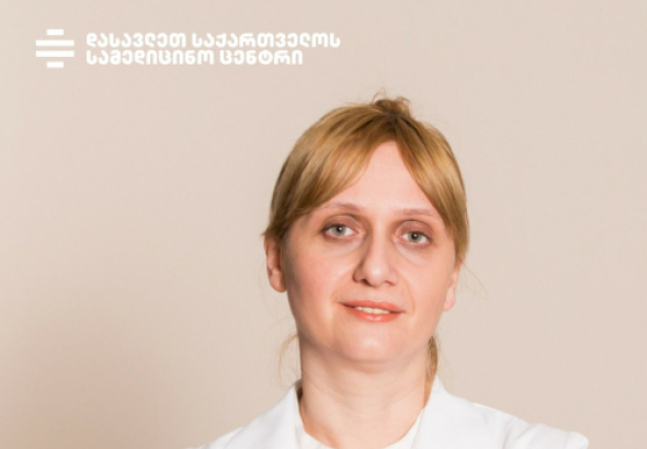 ნევროლოგიური სერვისები დასავლეთ საქართველოს სამედიცინო ცენტრში — თანამედროვე მიდგომები ნერვული სისტემის ჯანმრთელობისთვის