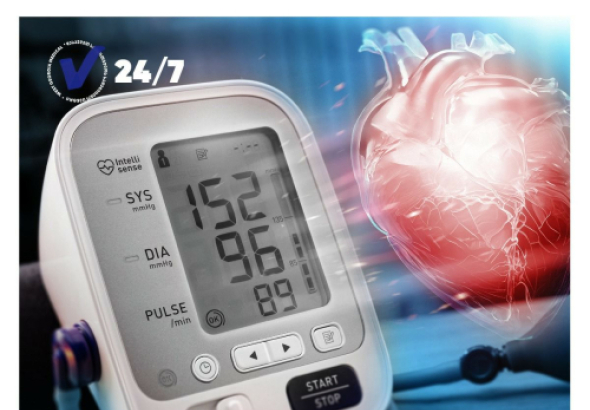 დასავლეთ საქართველოს სამედიცინო ცენტრის კარდიოლოგიური სამსახური — გულის ჯანმრთელობაზე ზრუნვა თანამედროვე სტანდარტებით!