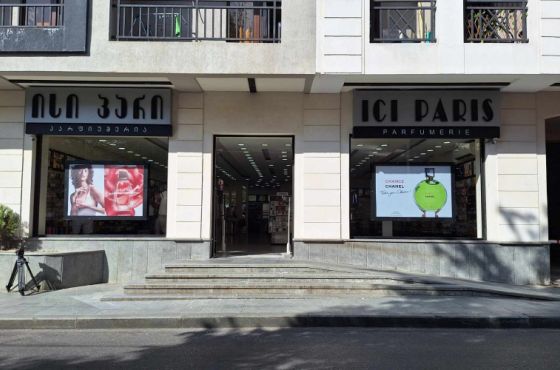 ქუთაისში  "ისი-პარის" მაღაზია გატეხეს - წაღებულია თანხა 3 ლარამდე