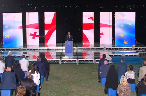 "მინდა დავიწყო მადლობით" - გიორგი გახარია ქუთაისელებს