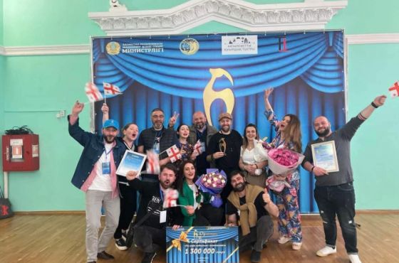 ქუთაისის თოჯინების თეატრი ყაზახეთის თეატრალური ფესტივალის გრან-პრის მფლობელი გახდა