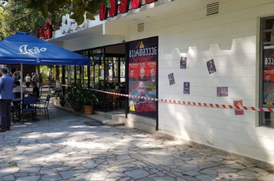 200 ათასამდე საიჯარო თანხა და ობიექტის დემონტაჟი - მერიის მოთხოვნა  "სავანეს" მფლობელებს  