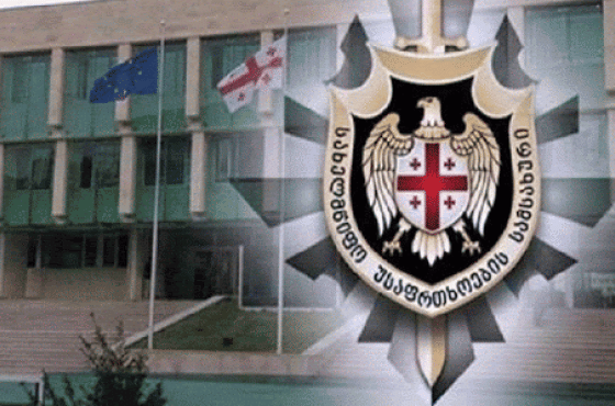  ქუთაისში, სუს-ის მიერ დაკავებული  პირი მერიის თანამშრომელია 