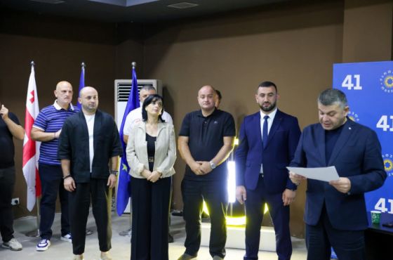 "ოცნებამ" ქუთაისის საკრებულოში მაჟორიტარი დეპუტატობის კანდიდატები და პარტიის საარჩევნო სიის ათეული წარადგინა
