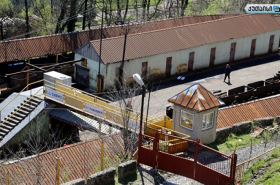 ტყიბულის შახტში დაშავებული ერთი მეშახტე კვლავ რეანიმაციაში რჩება