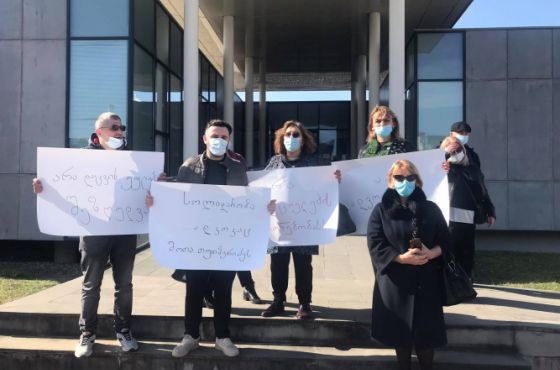 "შეწყდეს უფლებადამცველების დევნა" - აქცია ქუთაისში