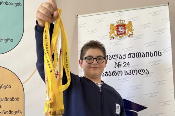 ქუთაისელი მოსწავლე „კინგსის“ და „ევერესტის“ ოლიმპიადების გამარჯვებულია