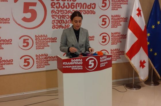 „ქუთაისში ხმის მიცემის პროცედურა დარღვევებით დაიწყო"