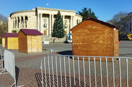 ქუთაისის ცენტრალური მოედანი ნაწილობრივ გადაკეტილია