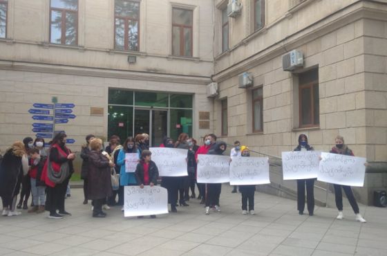 ამნისტიის კანონპროექტის გადახედვის მოთხოვნით ქუთაისში აქცია გაიმართა