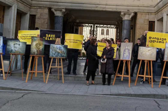 "ვკარგავთ გელათს" - აქცია პარლამენტთან 
