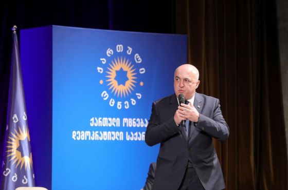 მედიისა და  NGO სექტორის წარმომადგენლები ქუთაისის მაჟორიტარ დეპუტატს შეხვედრაზე იწვევენ