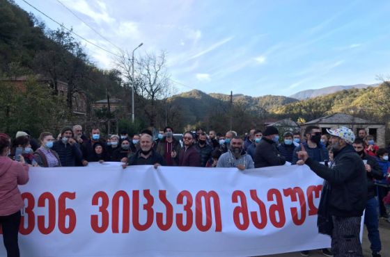 „ვიცავთ ჩვენს მამულს!“- მორიგი აქცია ნამოხვანჰესის წინააღმდეგ