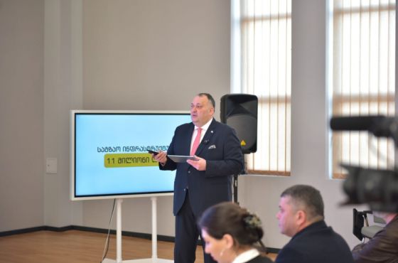 ანგარიში  ერთი წლის დაგვიანებით - ქუთაისის მერმა 2022 წელი შეაჯამა