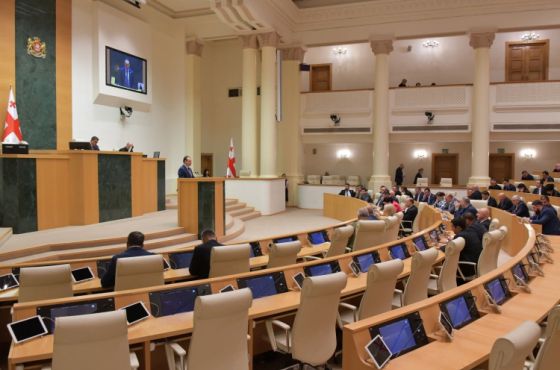"გრანტების შესახებ კანონში ინიცირებული ცვლილებები სამოქალაქო საზოგადოების განადგურებას ისახავს მიზნად"- SJC