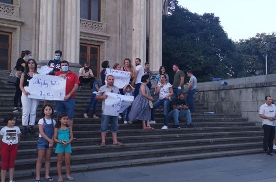 "მეტი ტურისტი ერს" – აქცია ქუთაისში