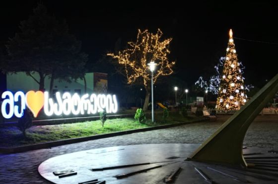 სამტრედიის მერიამ საახალწლო სამზადისი დაიწყო